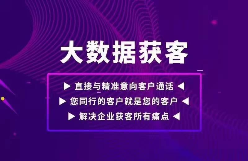 新澳门内部资料精准大全百晓生_预测解析说明_Prestige50.655