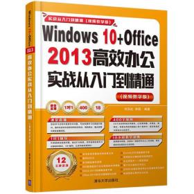 管家婆2024正版资料图38期_数据支持设计_U20.702