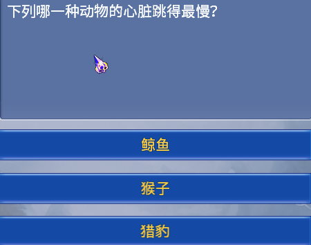 神武最新答题活动，知识与乐趣的盛宴——高效策略设计与入门指南（版本23.819）