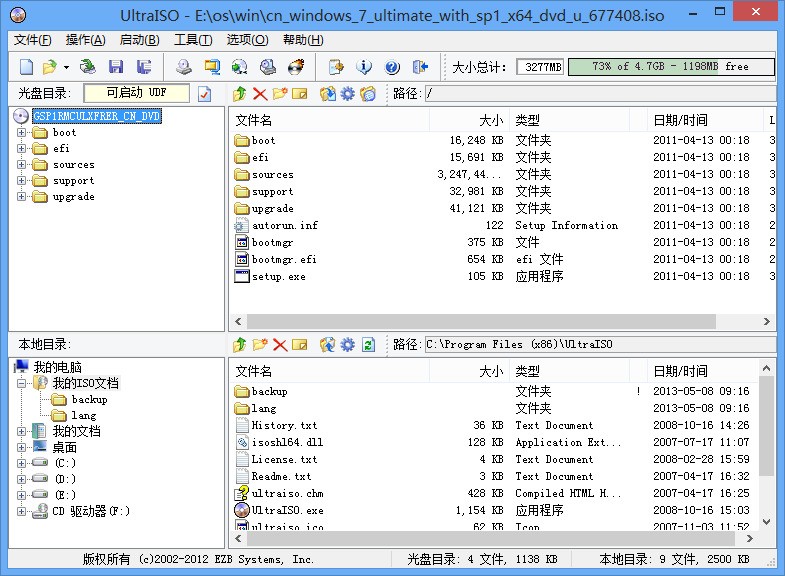 探索未知领域，最新系统下载的魅力与机遇深度解析_U57.404