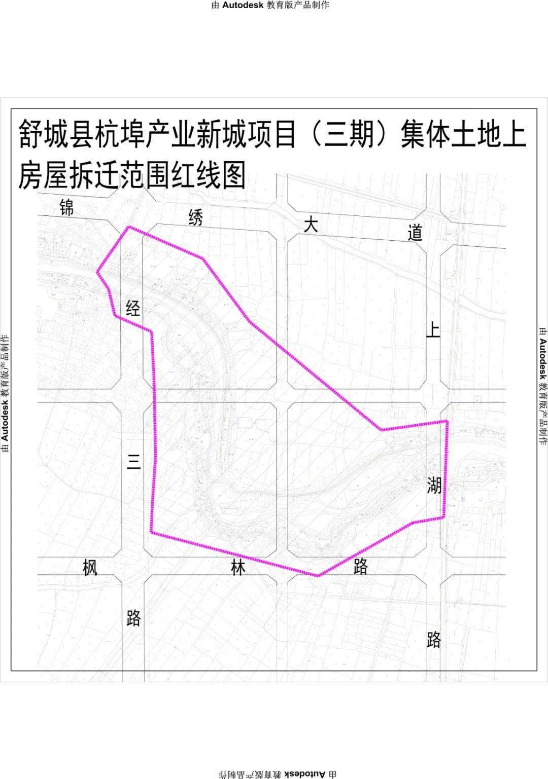 杭埠新城未来繁荣活力规划图揭秘，深层数据执行设计探索版